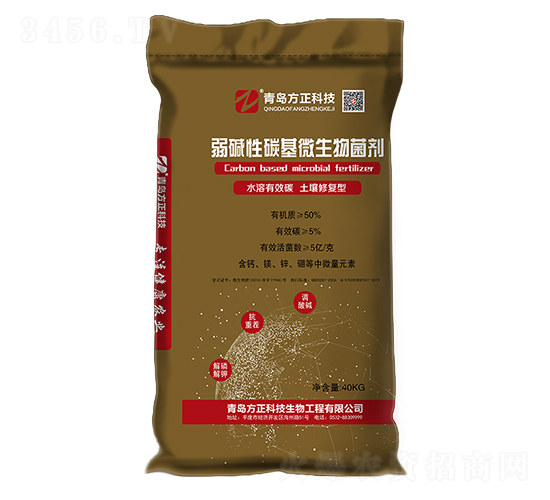 50%���A��̼��΢�������-���u�������