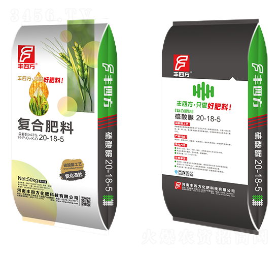 50kg�����ͺϷ���20-18-5-�S�ķ�