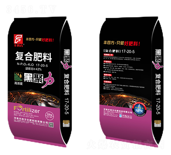 50kg��(f��)�Ϸ���17-20-5-�ھ���-�S�ķ�