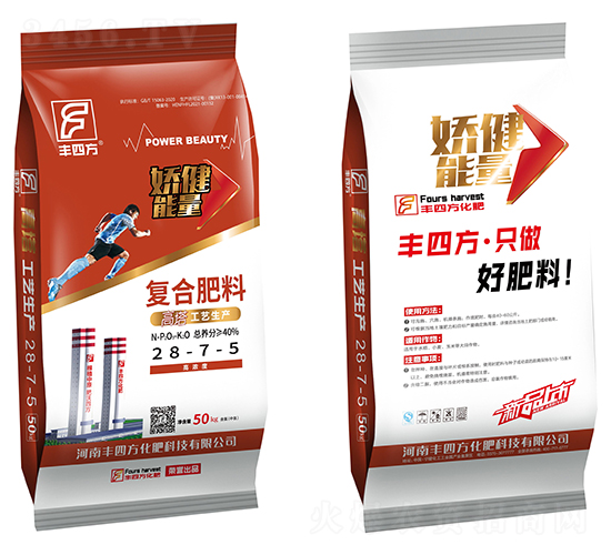 50kg������(f��)�Ϸ���28-7-5-�ɽ�����-�S�ķ�