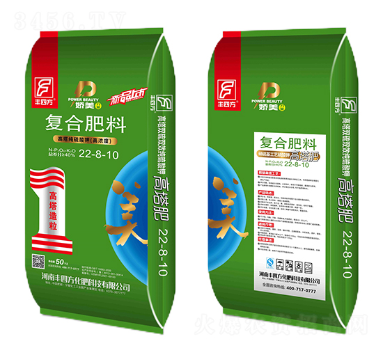 50kg����⛏�(f��)�Ϸ���22-8-10-�S�ķ�