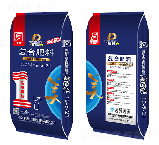 50kg����⛏ͺϷ���19-5-21-�S�ķ�