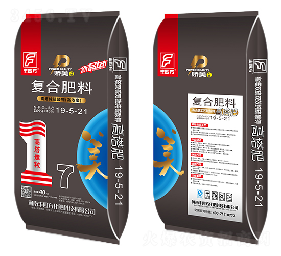 ����⛏ͺϷ���19-5-21-�S�ķ�