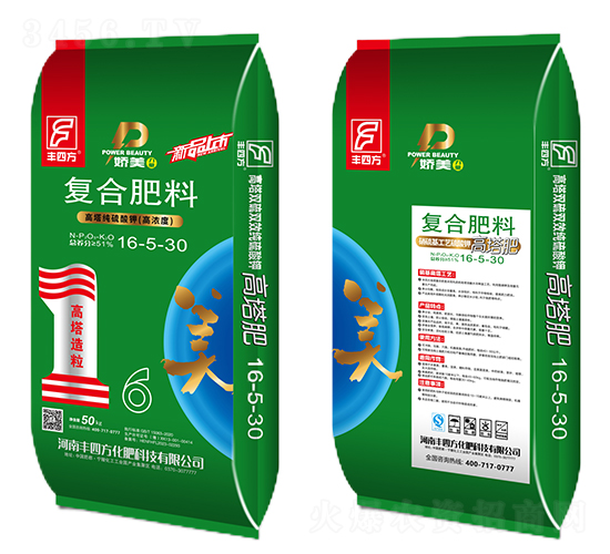 50kg����⛏ͺϷ���16-5-30-�S�ķ�