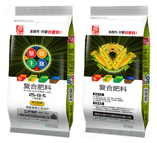 �۹����ď�(f��)�Ϸ���25-13-5-�S�ķ�