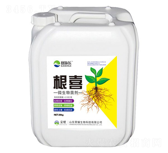 ��ϲ΢�������-ِʩ��-�sҫ�r(n��ng)�I(y��)