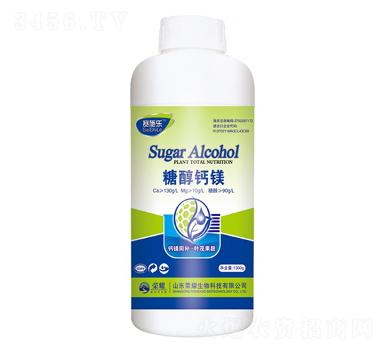 1300g�Ǵ��}�V-ِʩ��-�sҫ�r(n��ng)�I(y��)