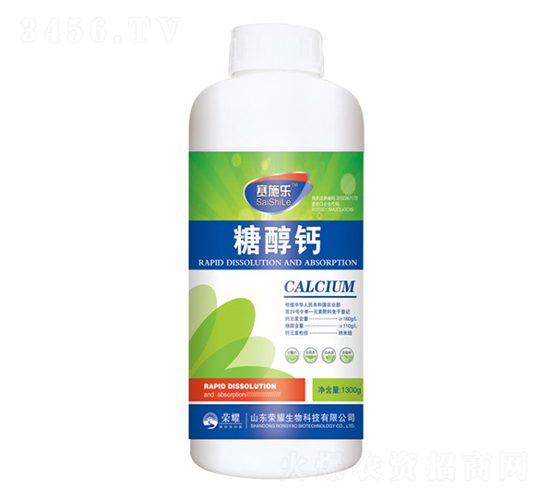 1300g�Ǵ��}-ِʩ��-�sҫ�r(n��ng)�I(y��)