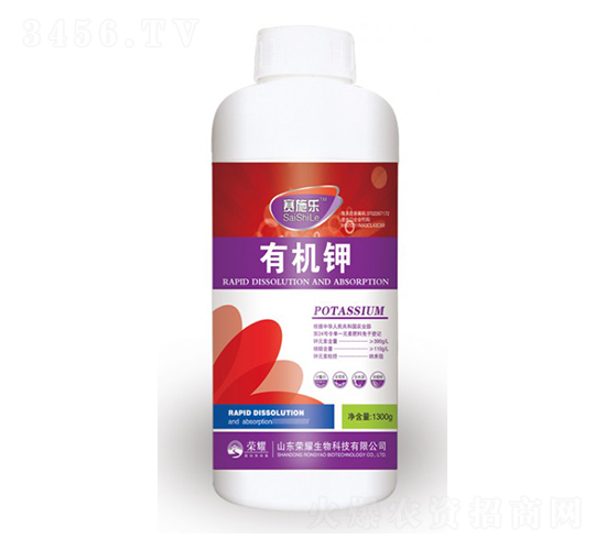 1300g�ЙC(j��)�-ِʩ��-�sҫ�r(n��ng)�I(y��)