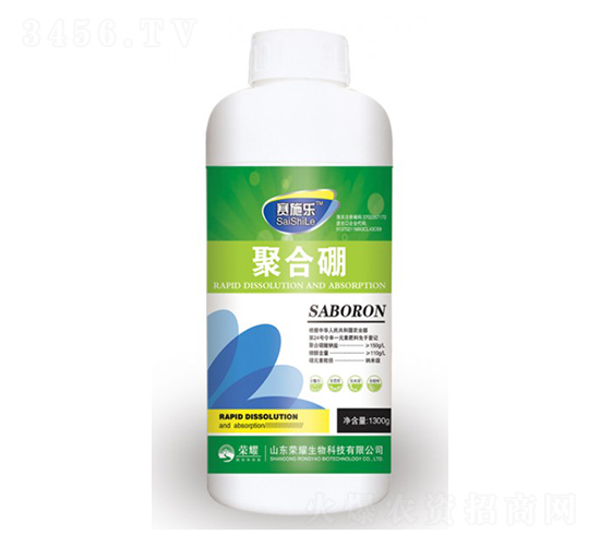 1300g�ۺ���-ِʩ��-�sҫ�r(n��ng)�I(y��)