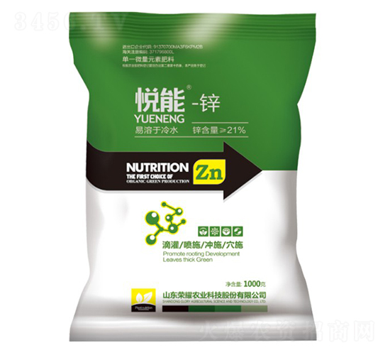 �����\-�sҫ�r(n��ng)�I(y��)