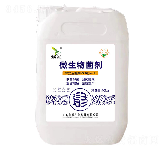 ΢�������-�������r(n��ng)