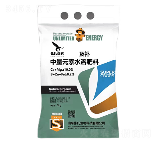 ���a(b��)����Ԫ��ˮ�ܷ���-�������r(n��ng)