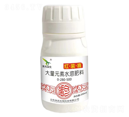 ����Ԫ��ˮ�ܷ���0-280-500-�������r(n��ng)