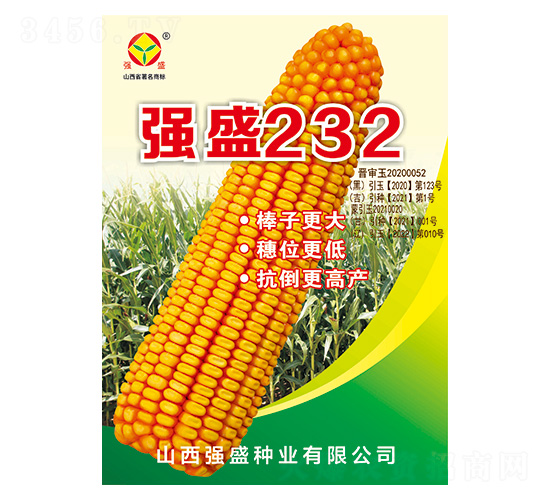 ��(qi��ng)ʢ232-���׷N��-��(qi��ng)ʢ�N�I(y��)