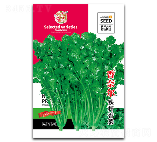 ���΃��F�U��˷N��-�����r(n��ng)�I(y��)