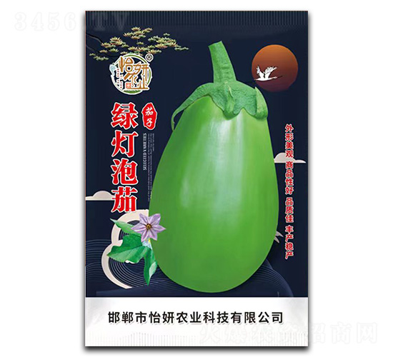 �G������-���ӷN��-�����r(n��ng)�I(y��)