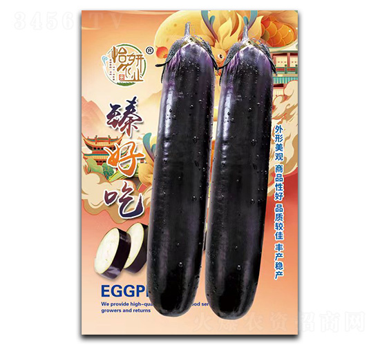 ��ó�-���ӷN��-�����r(n��ng)�I(y��)