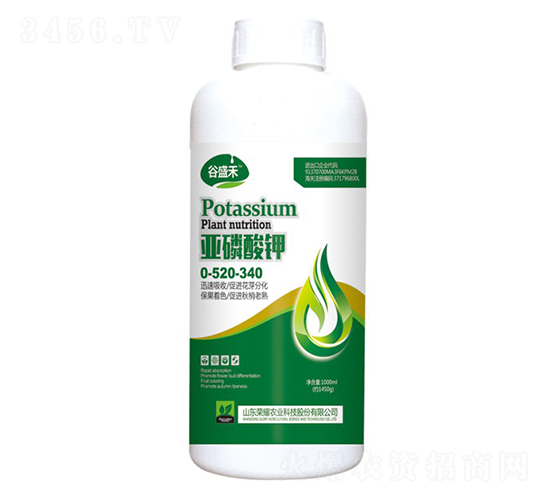 ������⛣�ƿ��-��ʢ��-�sҫ�r(n��ng)�I(y��)