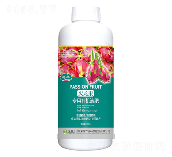 �����������ЙC(j��)Һ��-�M(j��n)��-�sҫ�r(n��ng)�I(y��)