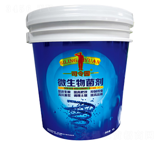 Һ�w΢�������-˾��@-�ɿ����ʘI(y��)