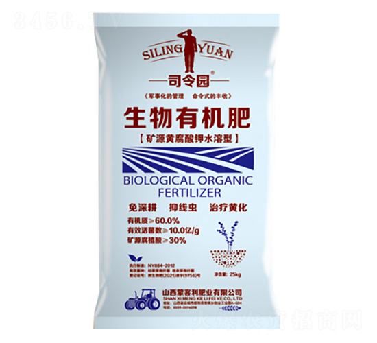 �VԴ�S�����ˮ���������ЙC(j��)��-˾��@-�ɿ����ʘI(y��)