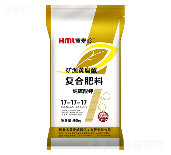 �VԴ�S����ͺϷ���17-17-17-�S���X