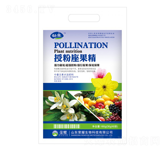 �ڷ�������-����-�sҫ�r(n��ng)�I(y��)