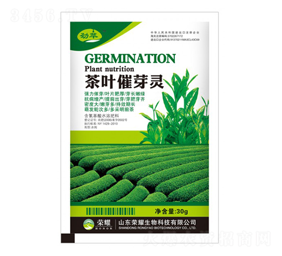 ���~��ѿ�`-����-�sҫ�r(n��ng)�I(y��)