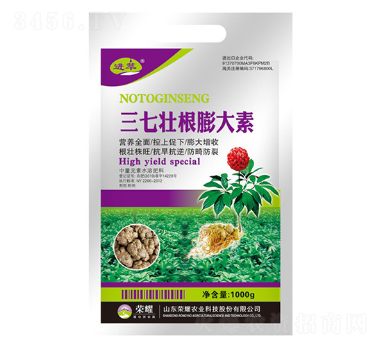 ���߉Ѹ������-�M��-�sҫ�r�I(y��)