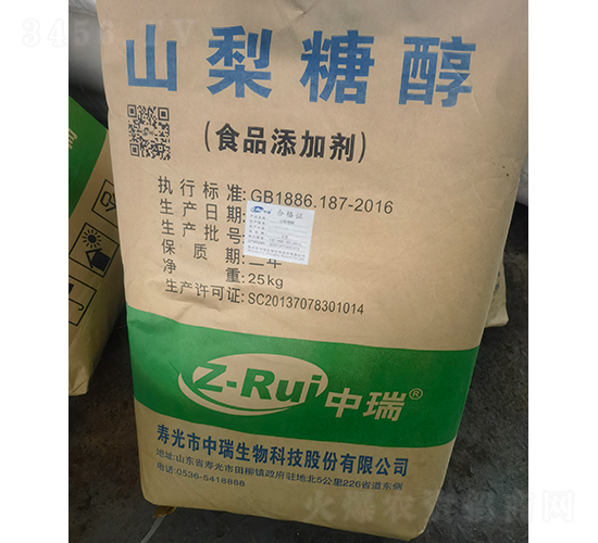 ɽ���Ǵ����ӹ�