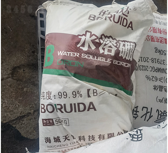 ˮ������ӹ�