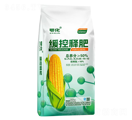 ����ጷ�28-10-12-����-���л�����