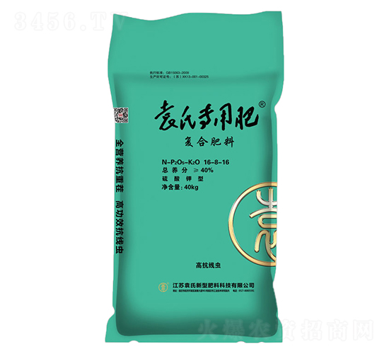 ��(f��)�Ϸ���16-8-16-Ԭ�ό��÷�