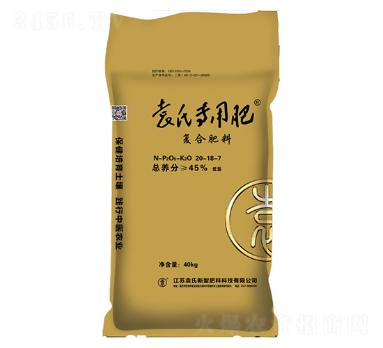 ��(f��)�Ϸ���20-18-7-Ԭ�ό��÷�