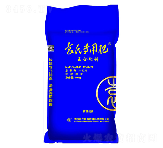 ��(f��)�Ϸ���12-8-22-Ԭ�ό��÷�