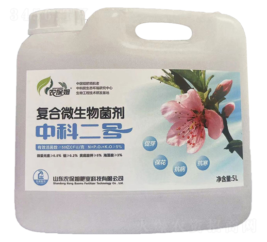 ��(f��)��΢�������-�пƶ�̖-�r(n��ng)��ķ