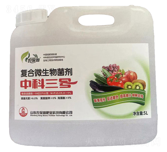 �ͺ�΢�������-�п���̖-�r(n��ng)��ķ