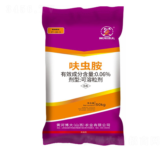 0.06%߻�x(ch��ng)����50kg��17-20-5-�S�Ӳ���-�P���ѷʘI(y��)