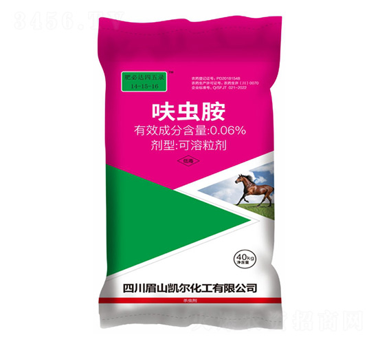 40kg߻�x��ˎ��14-15-16-�ʱ��_-�P���ѷʘI(y��)