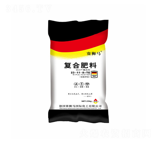 ������͏�(f��)�Ϸ���23-11-8+TE-ِ�{�R-�P���ѷʘI(y��)