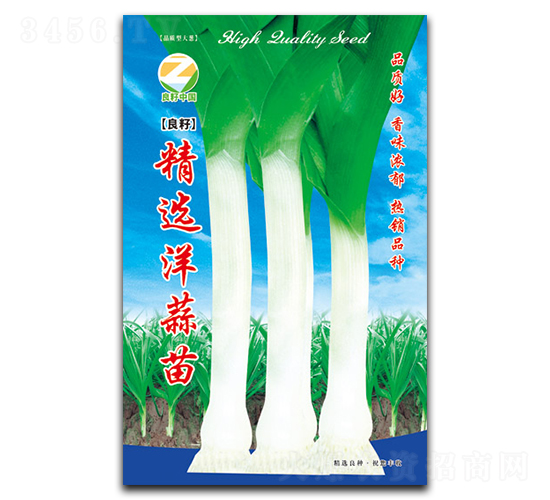 ���x������-����N��-�����r(n��ng)�I(y��)