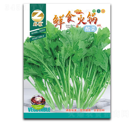 �rʳ������-�����N��-�����r(n��ng)�I(y��)