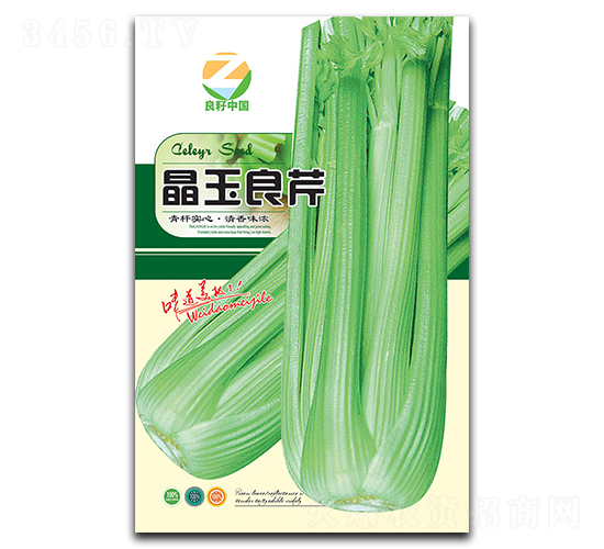 ��������-�۲˷N��-�����r(n��ng)�I(y��)