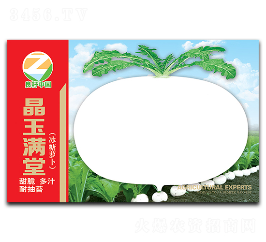 ����M�ñ����}���N��-�����r(n��ng)�I(y��)