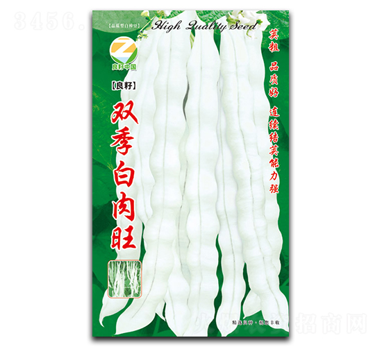 �p��������-�����N��-�����r(n��ng)�I(y��)