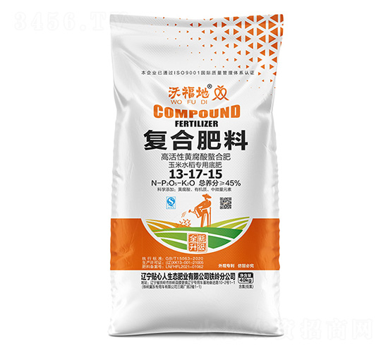 ����ˮ�����Ï�(f��)�Ϸ���13-17-15-�ָ���-�N���˷ʘI(y��)