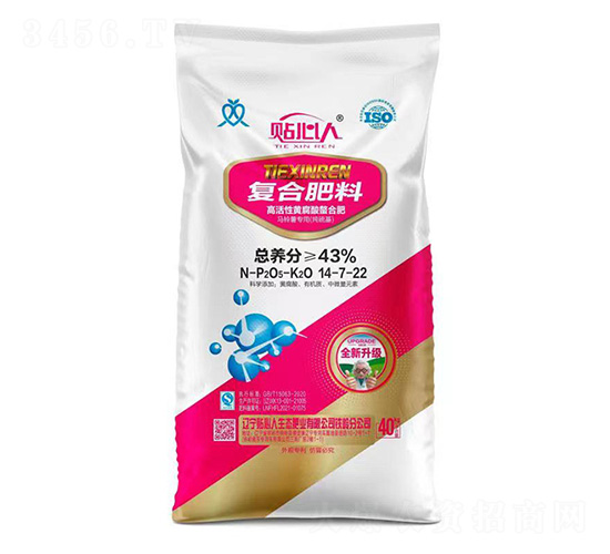 �R��팣�Ï�(f��)�Ϸ���14-7-22-�N���˷ʘI(y��)