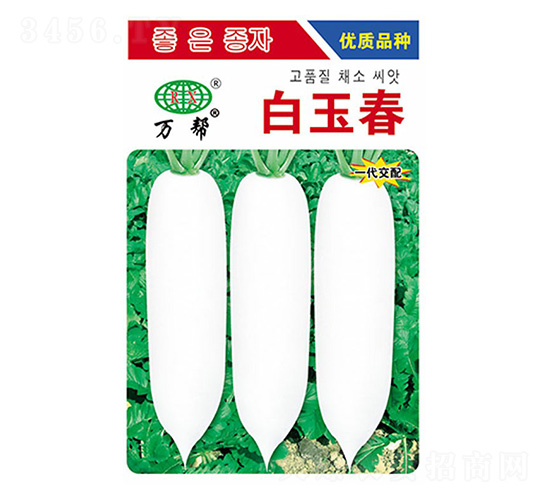 �����}���N��-�f��N�I(y��)