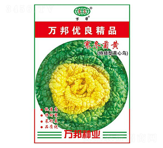 �������S���ذ��ͣ������˷N��-�f��N�I(y��)